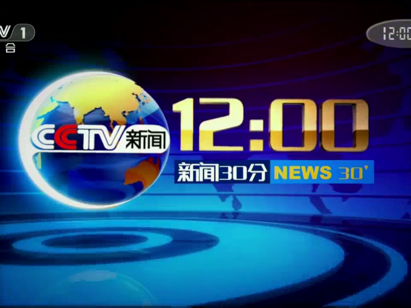 “中国人是我们的好朋友”——来自2024年中非合作论坛峰会新