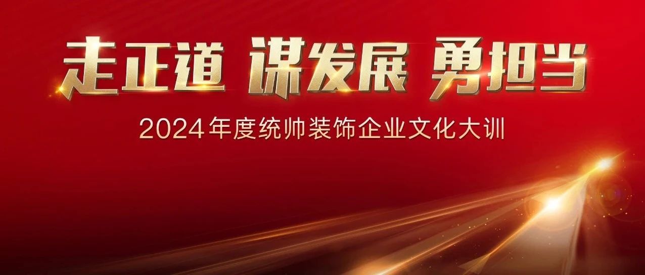 互联网行业公司聚焦-企业动态_ 上市公司热点资讯_前瞻财经 